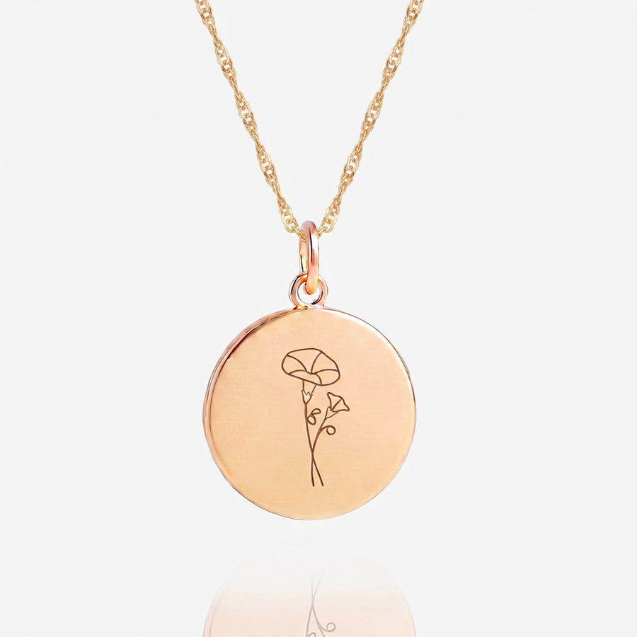 color:rosegold:kette:singapurkette