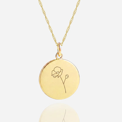color:gold:kette:singapurkette