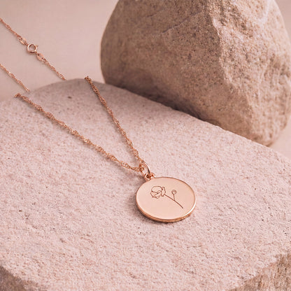 color:rosegold:kette:singapurkette