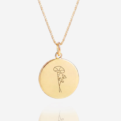 color:gold:kette:venezianerkette